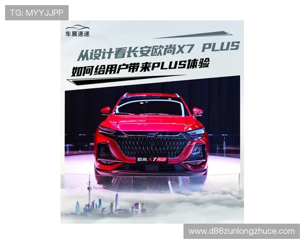 尊龙游戏娱乐官网首页登录的安全性及其用户体验全面解析