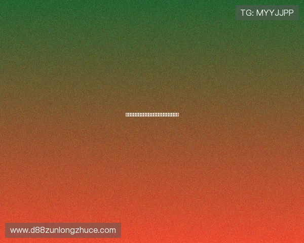 挑战极限，尊龙真人游戏让你成为线上娱乐高手