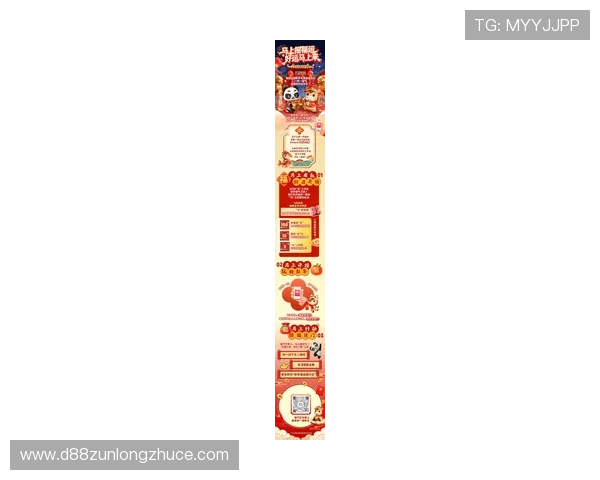 凯发娱乐中国官网优惠活动最新动态与参与指南