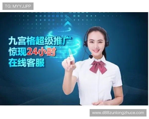 尊龙网站入口客服支持中心，提供全天候专业服务保障您的使用体验