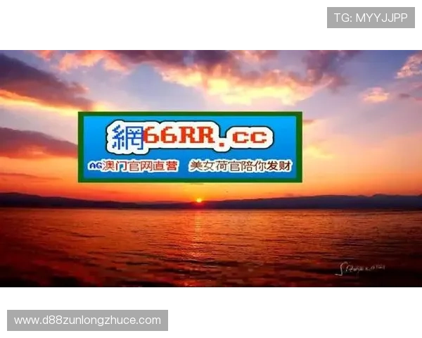 揭秘尊龙凯时开户独特的优惠政策，助您成为VIP用户