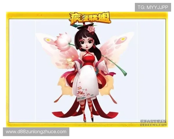 d88尊龙官方网站全面介绍，帮助玩家了解平台特色、游戏种类及安全保障措施