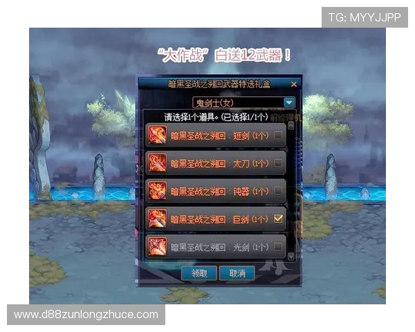 凯时正规官网推出多样化的促销活动，助力玩家轻松赢取丰厚奖励