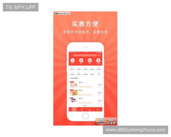 凯时app手机游戏优惠活动最新资讯及时掌握优惠信息