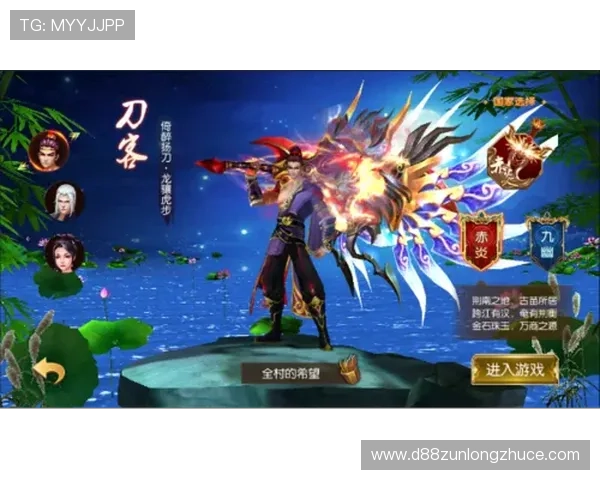 凯时尊龙人生就是博官网提供专业的游戏攻略与技巧分享，帮助玩家提升游戏水平实现人生价值