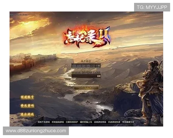 尊龙官网平台专业的游戏运营团队持续优化游戏体验与用户界面 尊龙官网平台专业的游戏运营团队持续优化游戏体验与用户界面