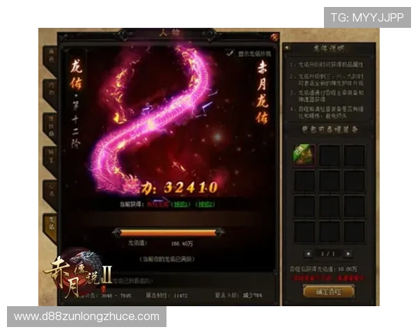 尊龙开始凯时人生就是博z6：玩家必看！提升游戏技巧的实用攻略与心得分享