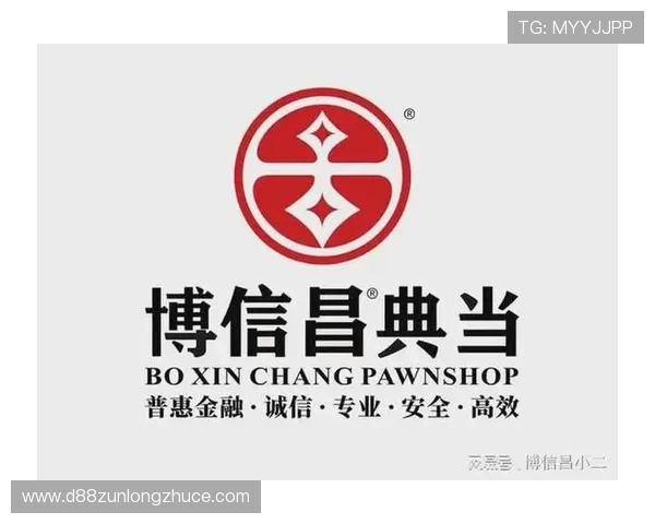 尊龙凯时官网注册常见问题及解决方案帮助用户快速解决注册难题