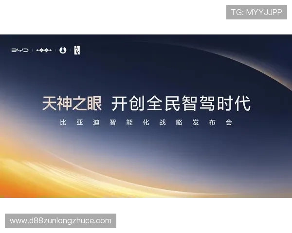 利用z6尊龙中国有限公司官方网站获取最新的行业展会信息与企业活动通知 利用z6尊龙中国有限公司官方网站获取最新的行业展会信息与企业活动通知