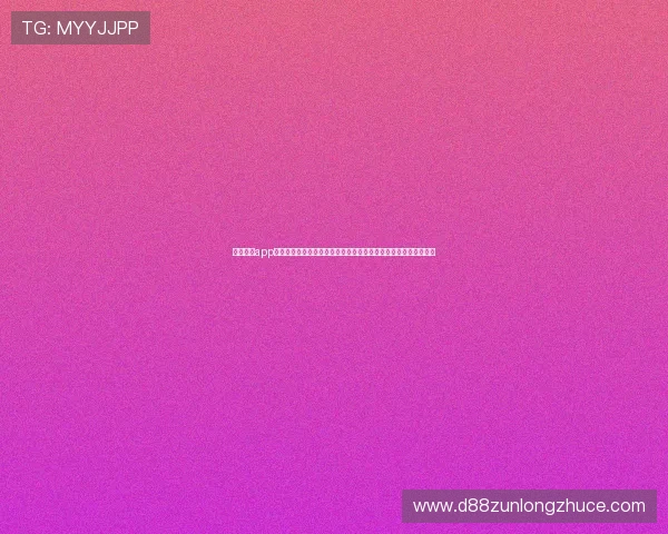 亚傅体育app网页提供详尽的世界杯球队分析与赛前预测帮助用户做出明智选择 亚傅体育app网页提供详尽的世界杯球队分析与赛前预测帮助用户做出明智选择