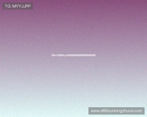 使用bob综合体育app轻松掌握世界杯赛程、比分变化及球队排名一手资讯